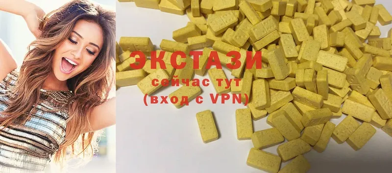 hydra tor  Лабинск  Ecstasy 300 mg  хочу наркоту 