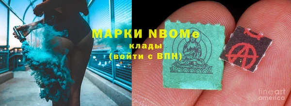 винт Богородицк